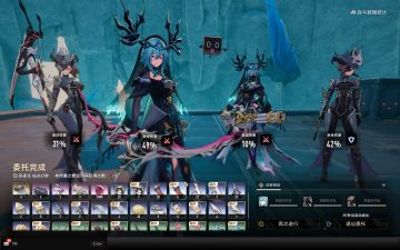 关于60以下的资源刷取