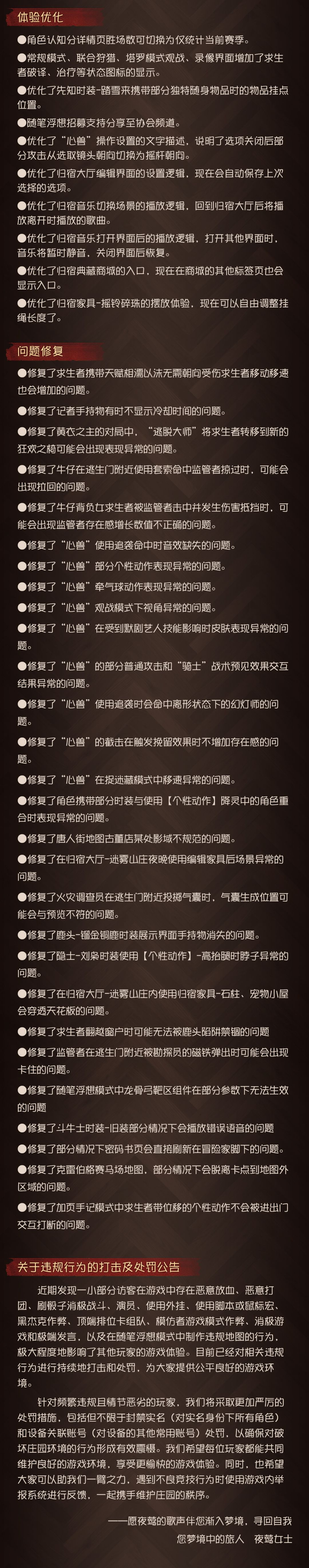 动态图片 4