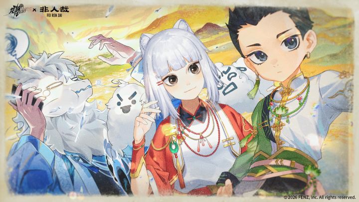 卡塞尔档案馆 | 全新非人哉联动伙伴哪吒&九月&敖烈截图