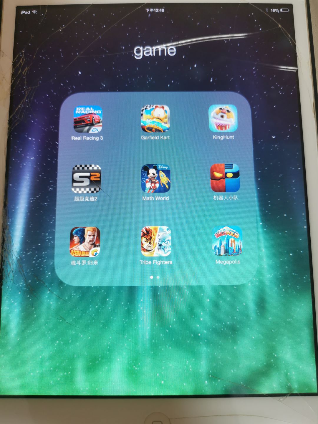 12年战损iPad 1