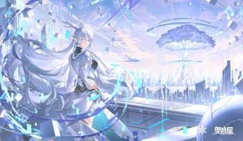 1月20日【岁寻新辉】版本即将上线，星辉之下，觅岁新城！