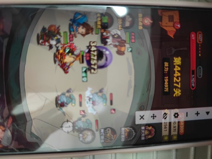 363451541截图