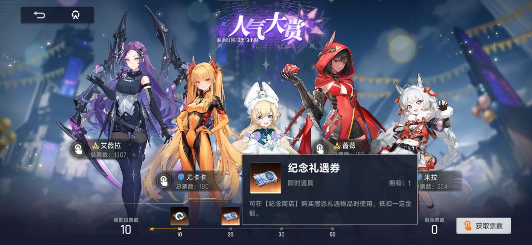 这5折券和几张无关吗? 2