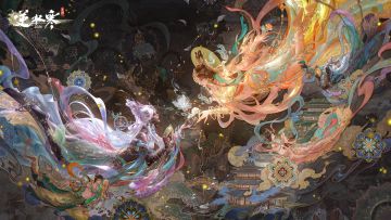 《逆水寒》手游3.3.1版本（2026年3月）更新公告