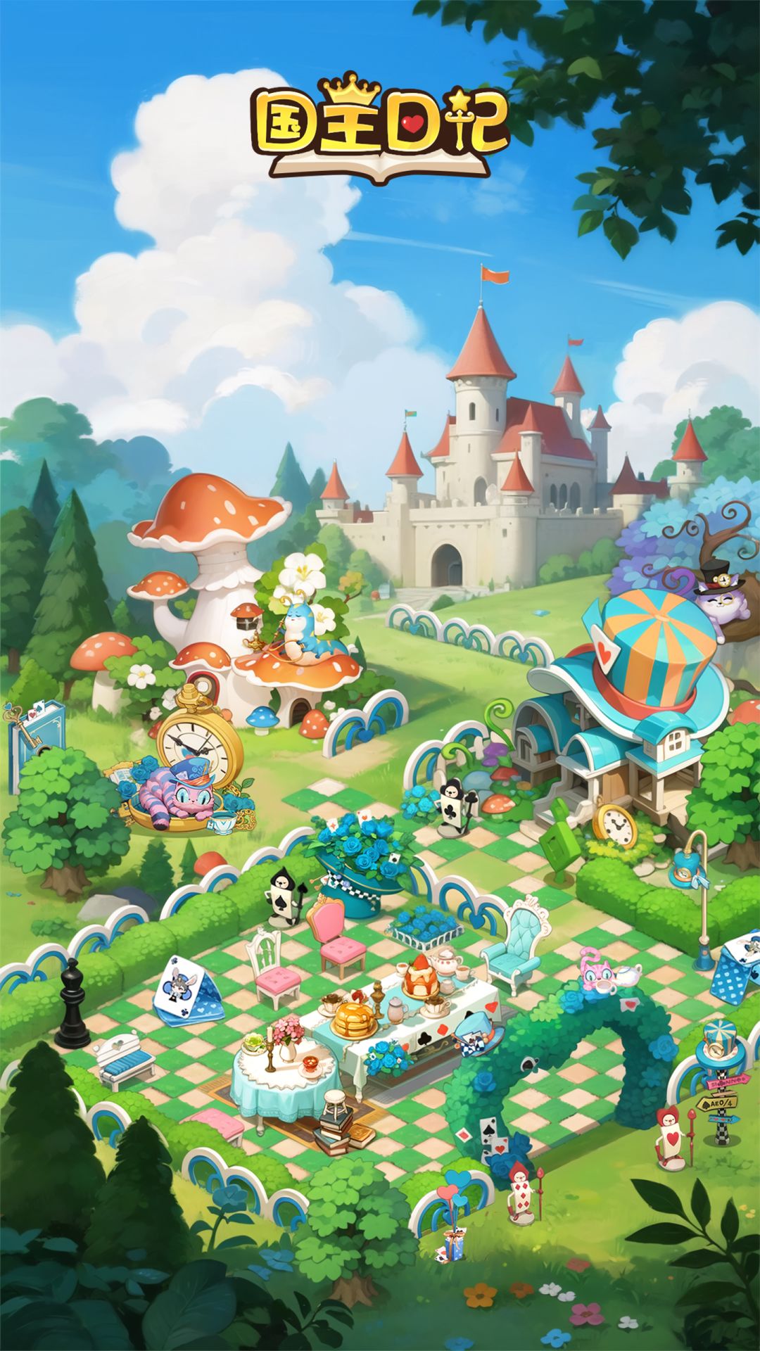 👑推开奇幻之门,建造你的专属童话王国!🏰 3