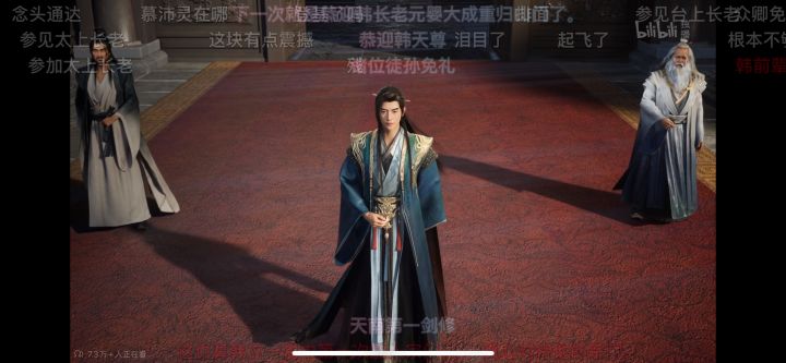 缝里吸如何打死?截图