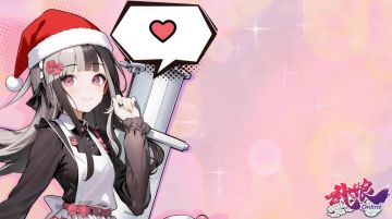 12月25日游戏更新