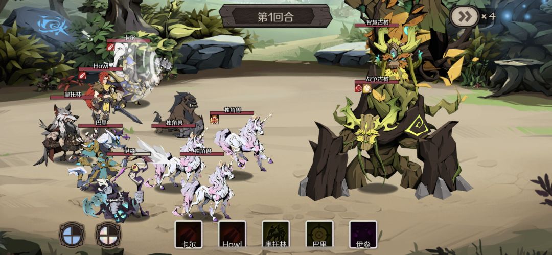 刚打死极光湖恶魔又卡在这货 1