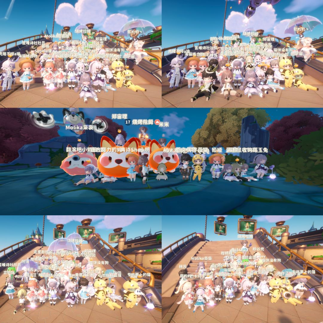 二测再见,期待再见 9
