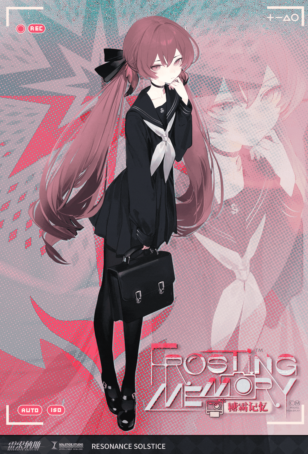 【皮肤展示】伊卡菈 糖霜记忆