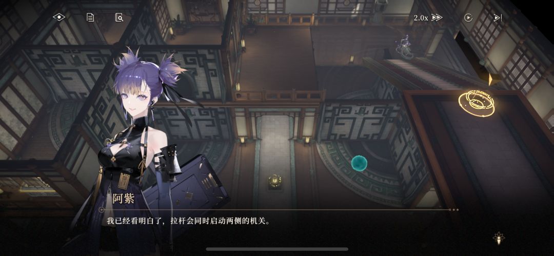 新主线 1