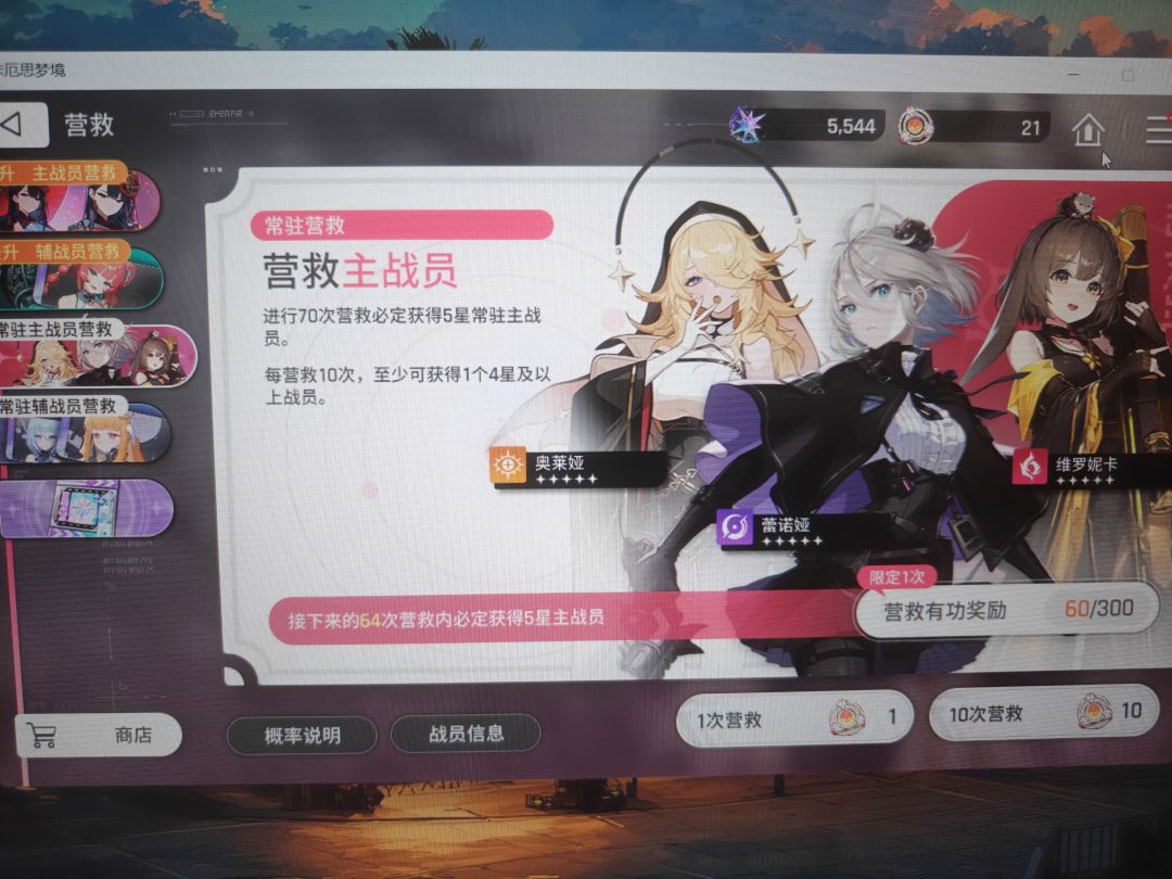 有大佬教下吗谢谢 2