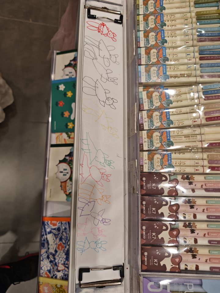 希望能体验不一样的江湖截图