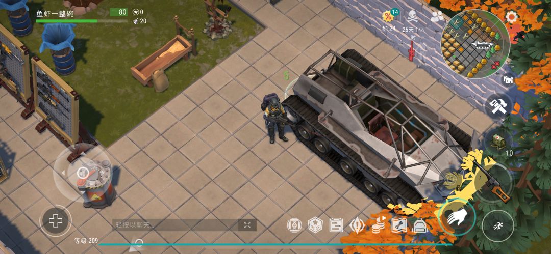 值得纪念的日子，上车！ 2