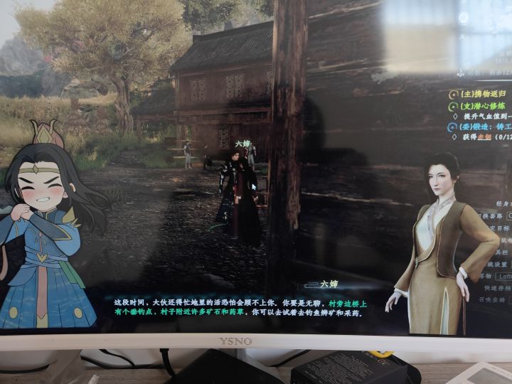 配音有时候会出错,人物对话的时候配图也会出错。截图