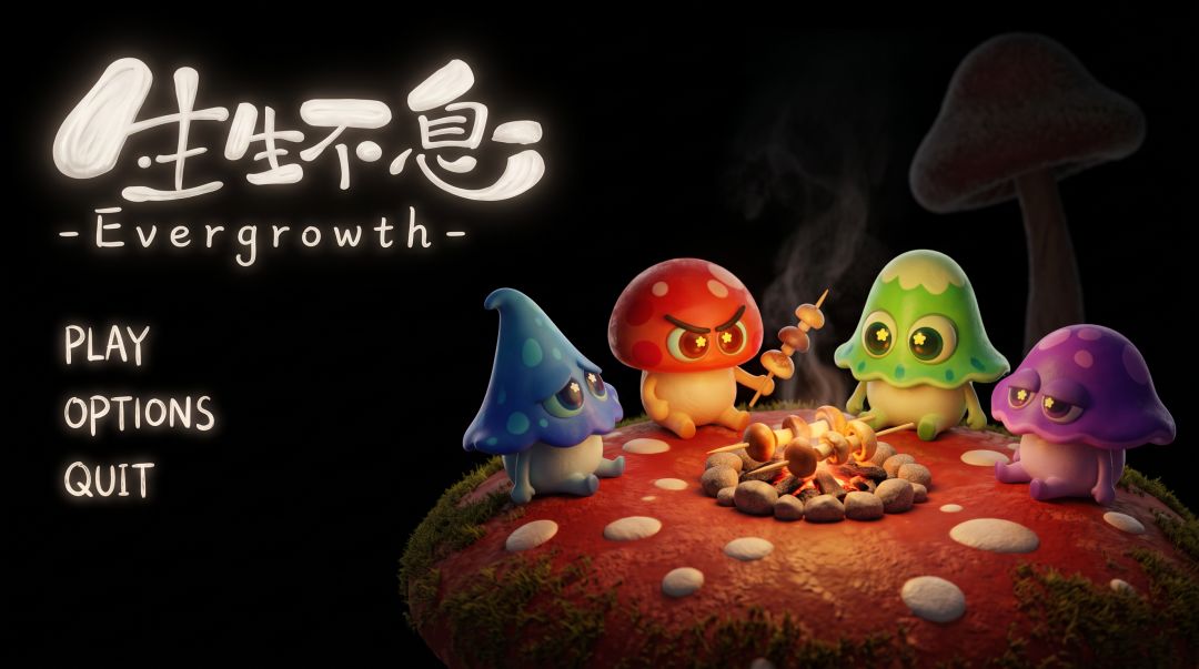 开发者日志#2我们进行一个场景的建 3