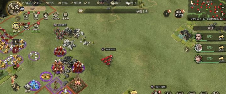 琅琊战略失误,将最后一个国都保护用于上路,想封死大雾,中路崩盘无国都可用。截图
