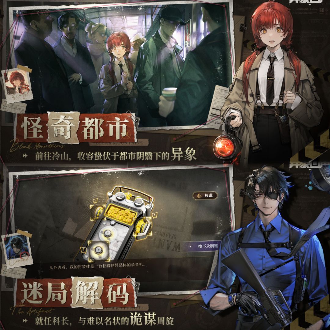 🤣👉混厕两头吃❌｜😍👉男女分池二游YYDS❗ 3