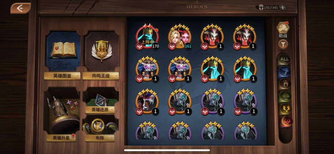 欧皇诞生！ 2