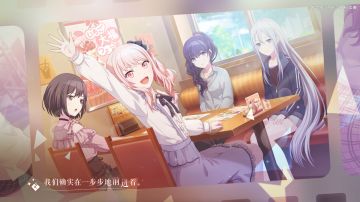 《初音未来：缤纷舞台》剧情总集PV —— 25点，Nightcord见。