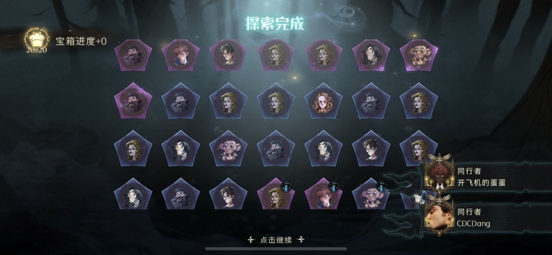 动态图片 1