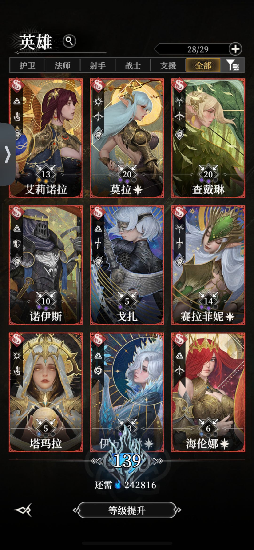 动态图片 4