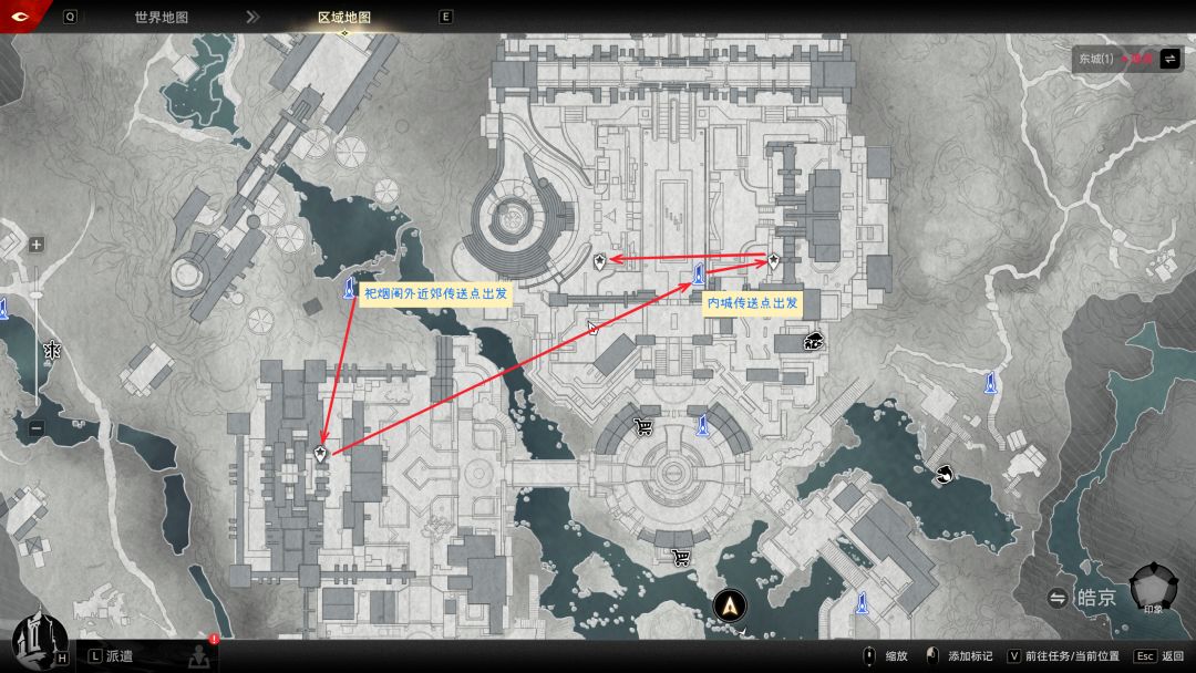 二重螺旋1.3皓苍诀版本阅读物全收集 3
