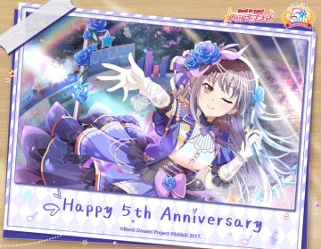 「贺图展示功能」实装——2周年贺图展示！