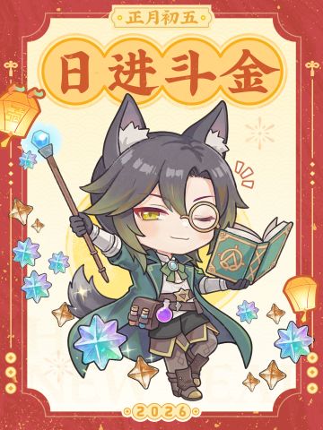 有人说杖剑跟国风有半毛钱关系？我笑了