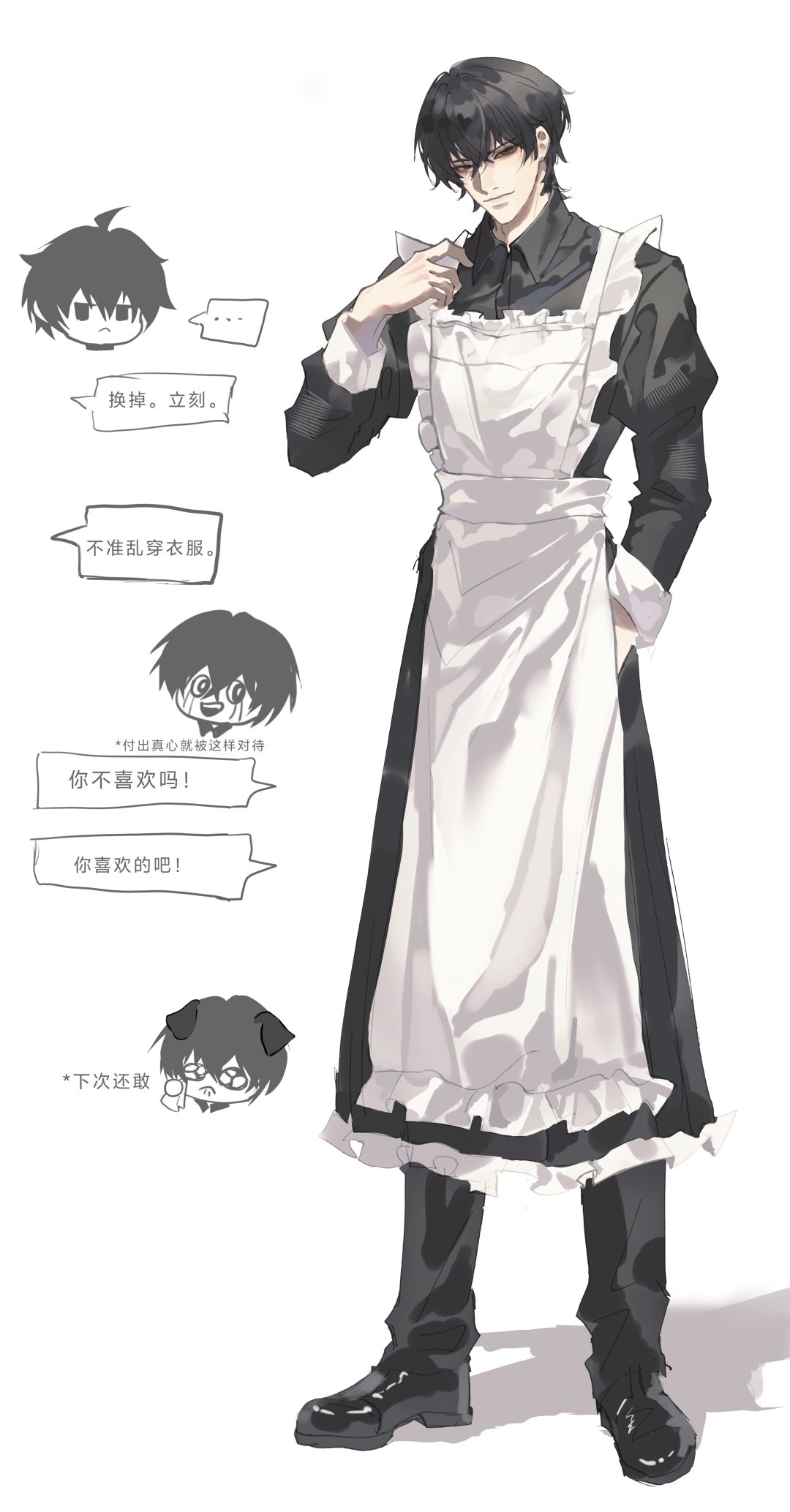这两天画的一些乱七八糟的 1