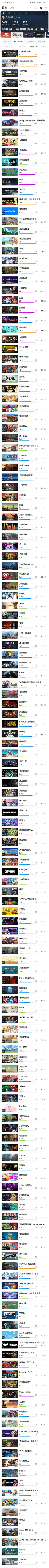 关于我游戏太多,发的图片要上传很久,这件事截图