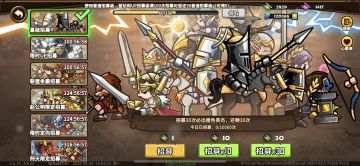 每日t0普池更新