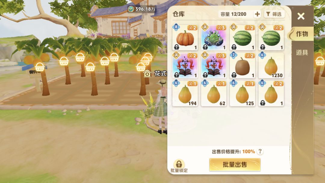 多少人错过一个亿 1