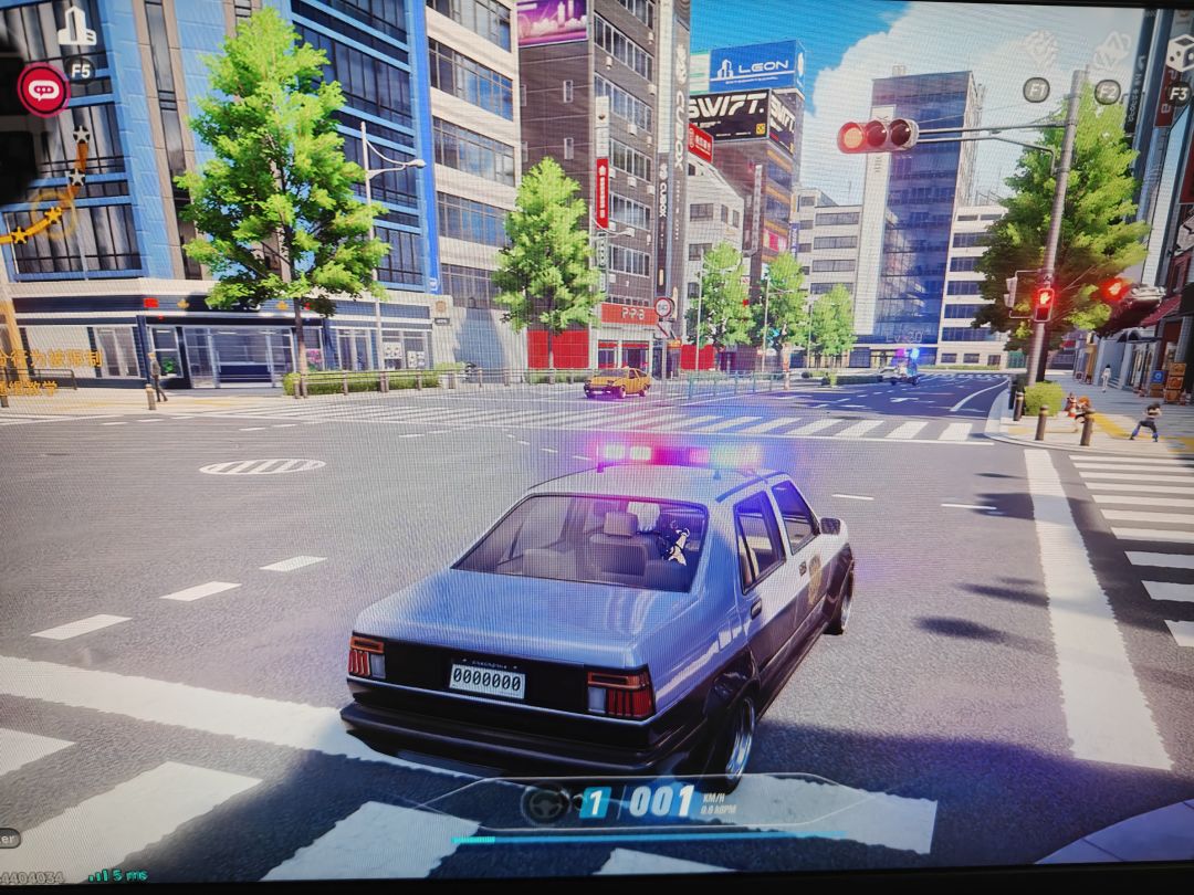 出勤抓捕犯人中 1