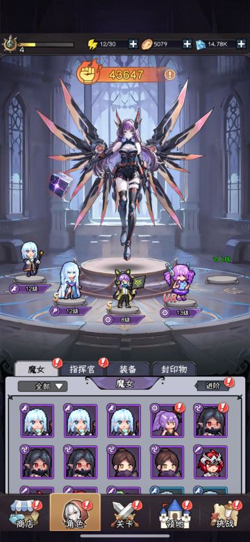 最全兑换码，没有例外