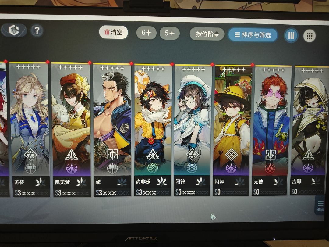 大神们帮看看 3