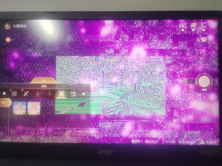 暖暖拍照功能咋回事截图