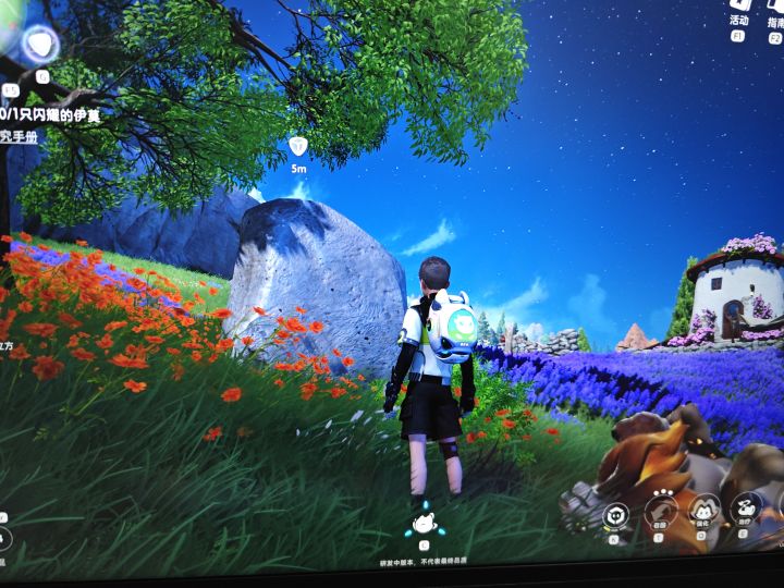 求助截图