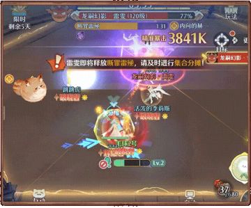 王城快报丨狂沙斗技场大更新！还有更强的增益事件效果哦