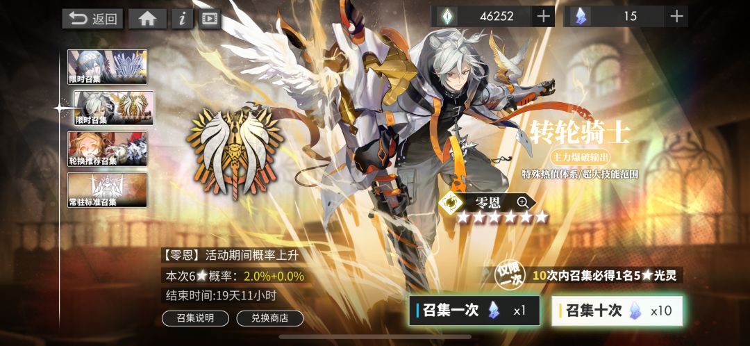 抽吗? 1