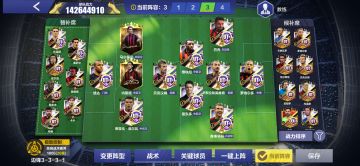 纯套，达成！！