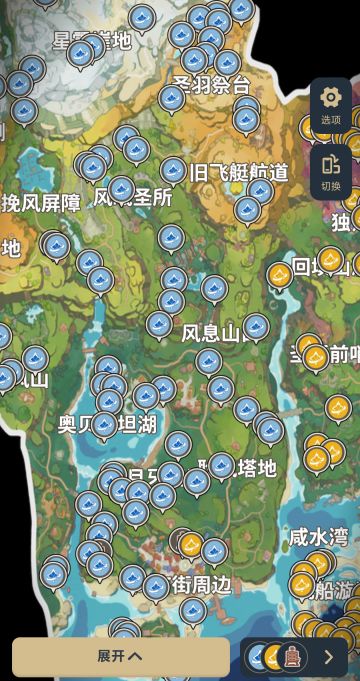向洛克王国地图标注大佬致敬