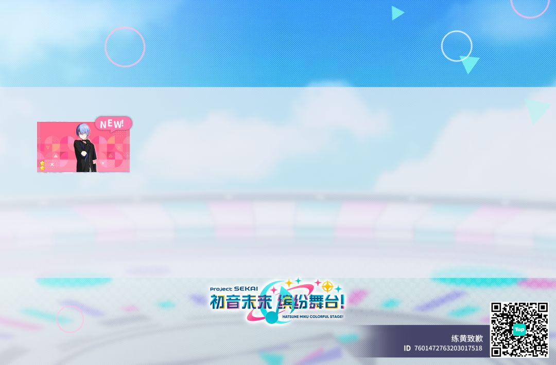 来自「世界」的问候 1