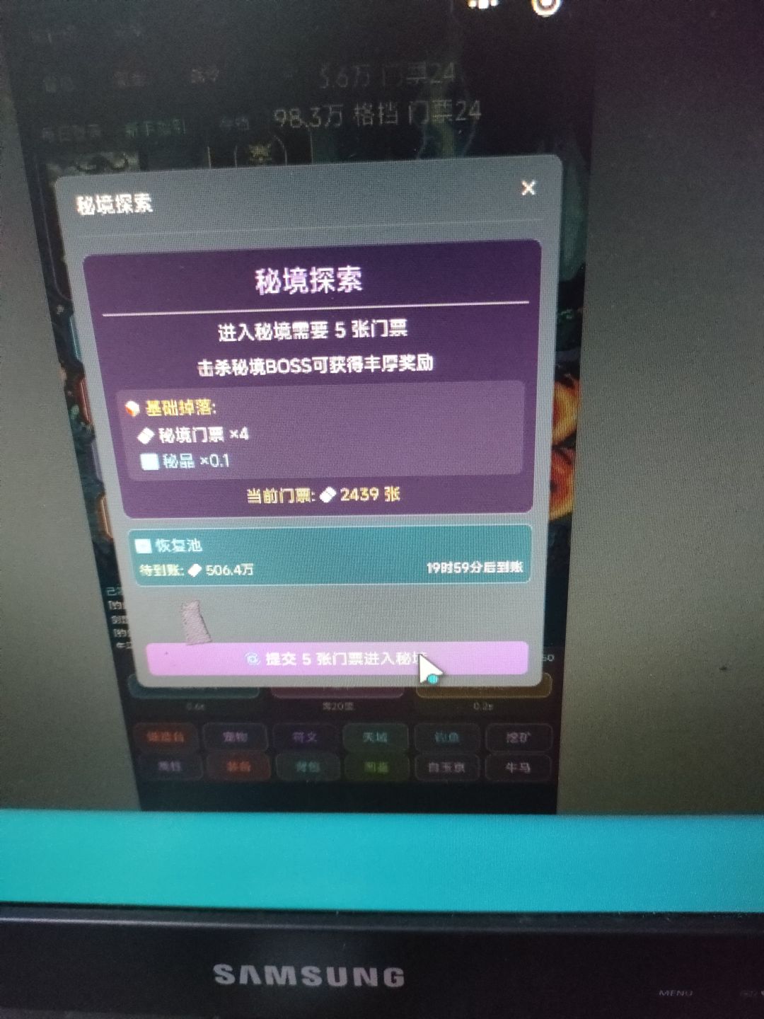 赌狗什么都没有了 1