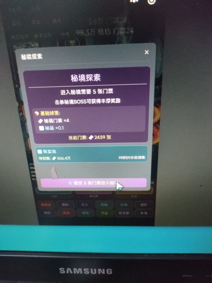 赌狗什么都没有了截图