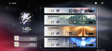 你的卡提固然很强，但我的船长也未尝不可！