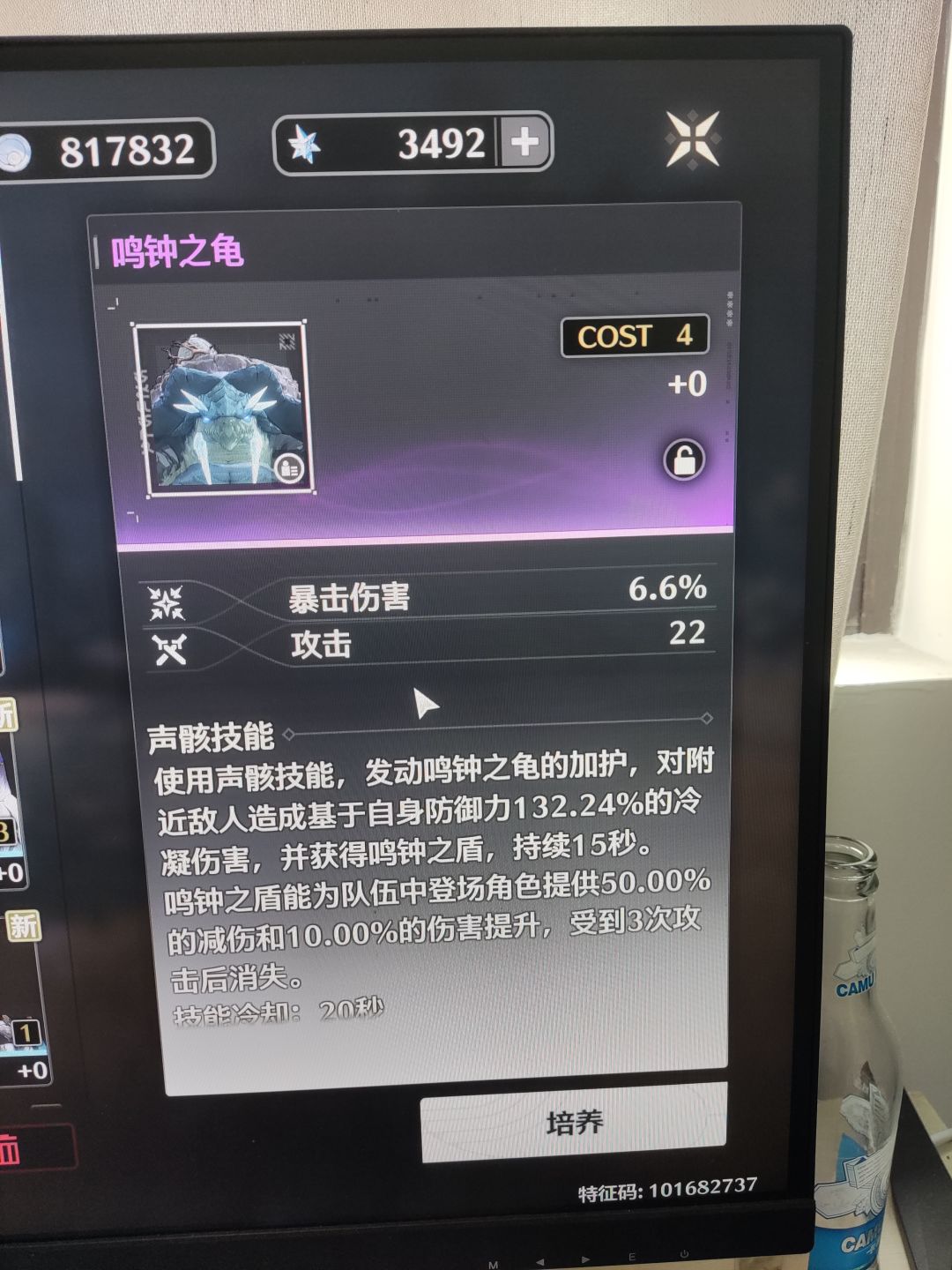 ? 1