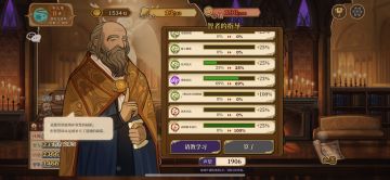 获得力量的方法集合