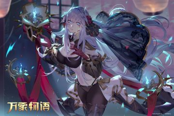 -万象物语-雪莉MZ──我是谁、来自哪里，全都，都想不起来