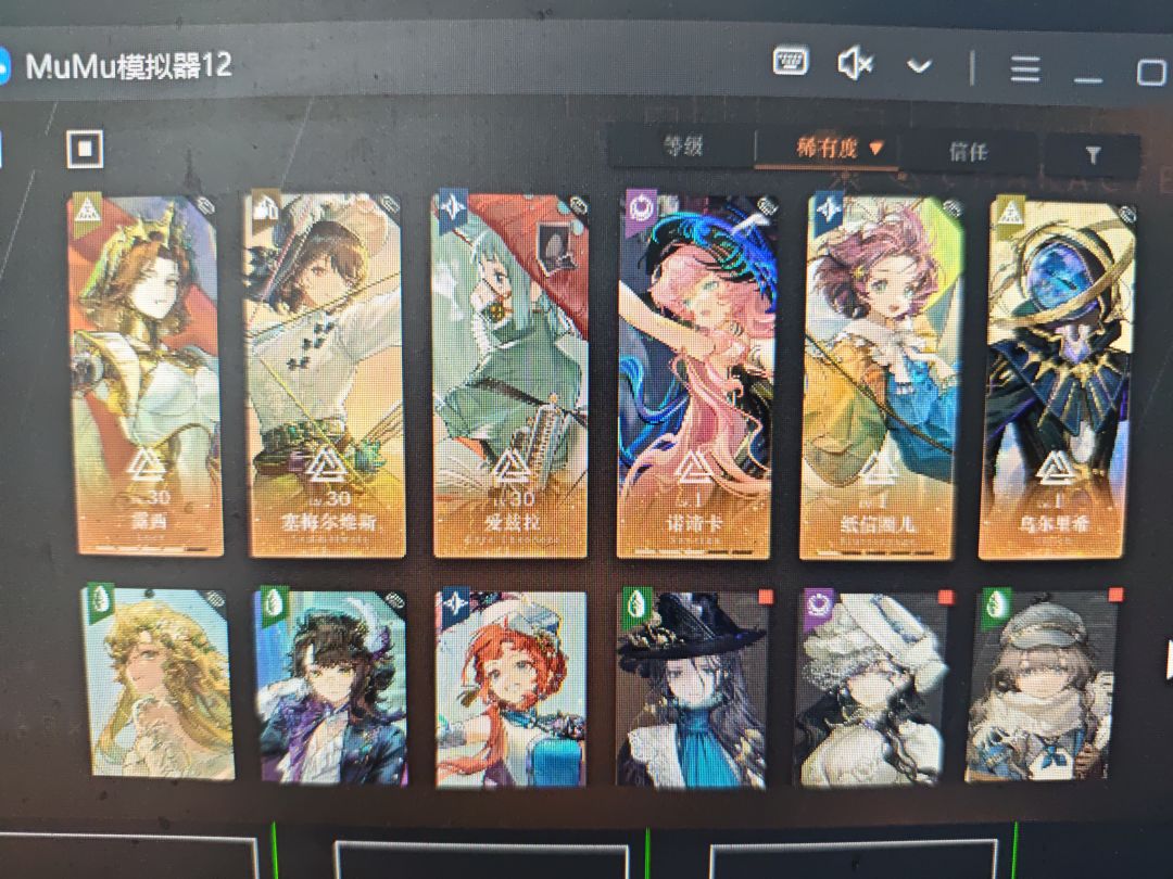 退游三分钟的老玩家回归,请问如何白嫖萃水 1